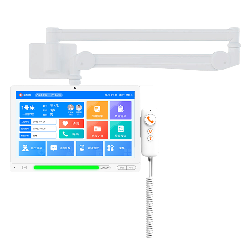 15.6寸ICU病床分機(jī)-搖臂款 型號(hào)：MK-A800-F13-ICU